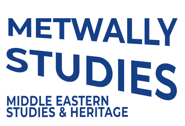 MetwallyStudies